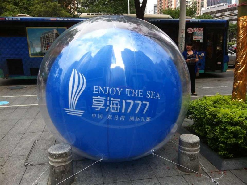 惠州落地球广告
